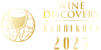 Каталог 2025